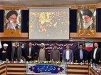 برگزاری گردهمایی و دوره آموزشی نمایندگان هسته گزینش شركت توانیر در چابهار